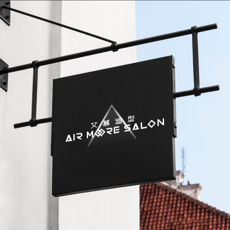 Air Moore Salon 艾慕造型 | 10841 N Wolfe Rd, Cupertino, CA 95014, USA | Phone: (925) 789-8888