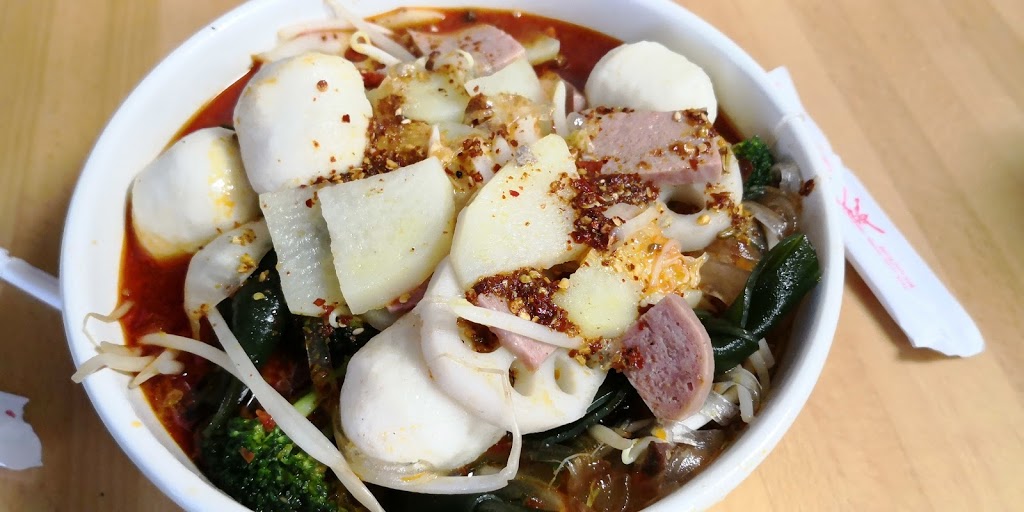 Pho Kitchen | 20044 Santa Ana Ave, Costa Mesa, CA 92626, USA | Phone: (949) 434-4616