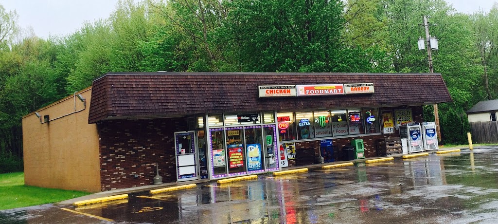 Columbia Convenient Food Mart | 25093 Sprague Rd, Columbia Station, OH 44028 | Phone: (440) 793-6368