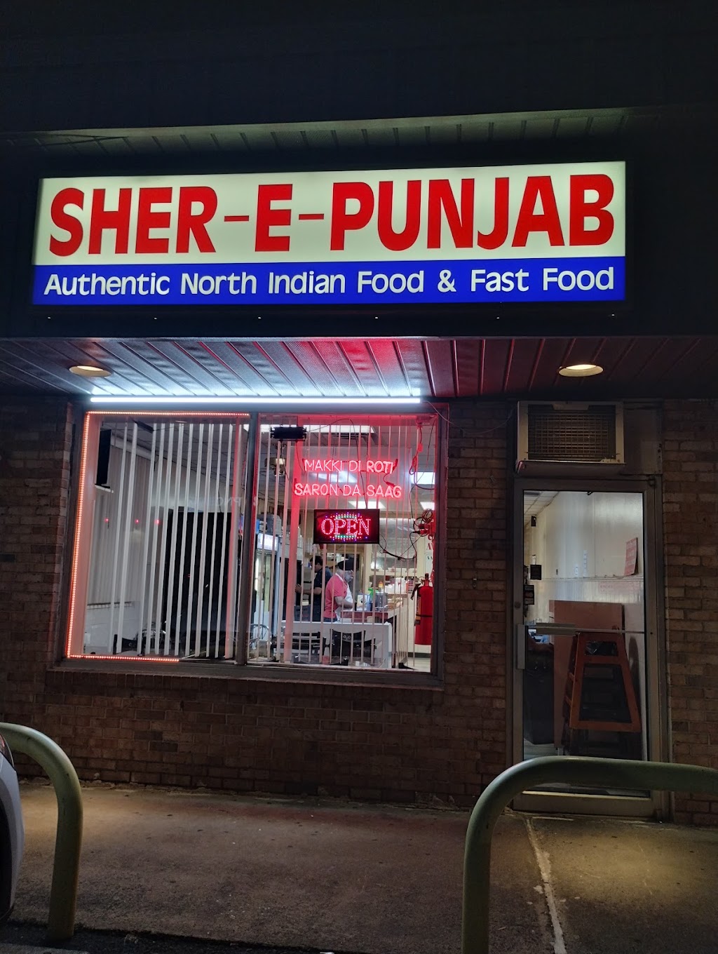 Sher-E-Punjab | 1734 Oak Tree Rd Ste 1, Edison, NJ 08820, USA | Phone: (732) 548-6155