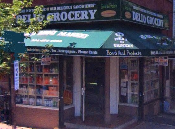 NCH Minimart | 86 Erie St, Jersey City, NJ 07302, USA | Phone: (201) 420-8002