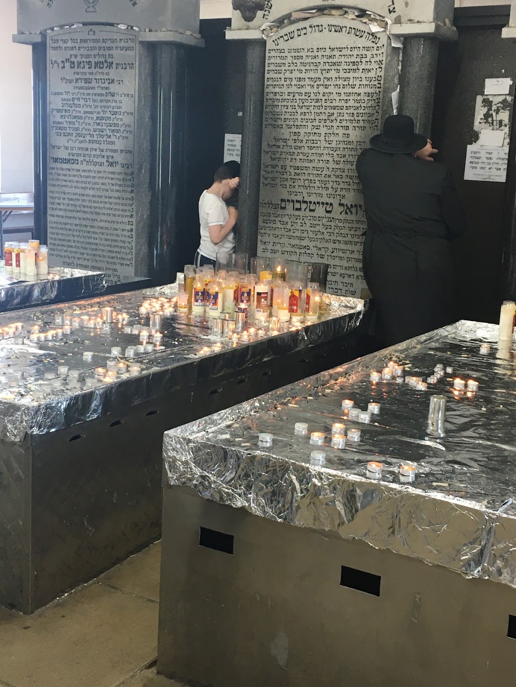 Satmar Cemetery | 30 Schunnemunk Rd, Monroe, NY 10950, USA | Phone: (845) 774-4040