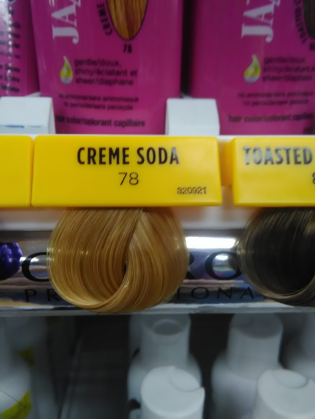 Allstar Beauty Supplies | 9317 Telegraph Rd, Redford Charter Twp, MI 48239, USA | Phone: (313) 535-8070
