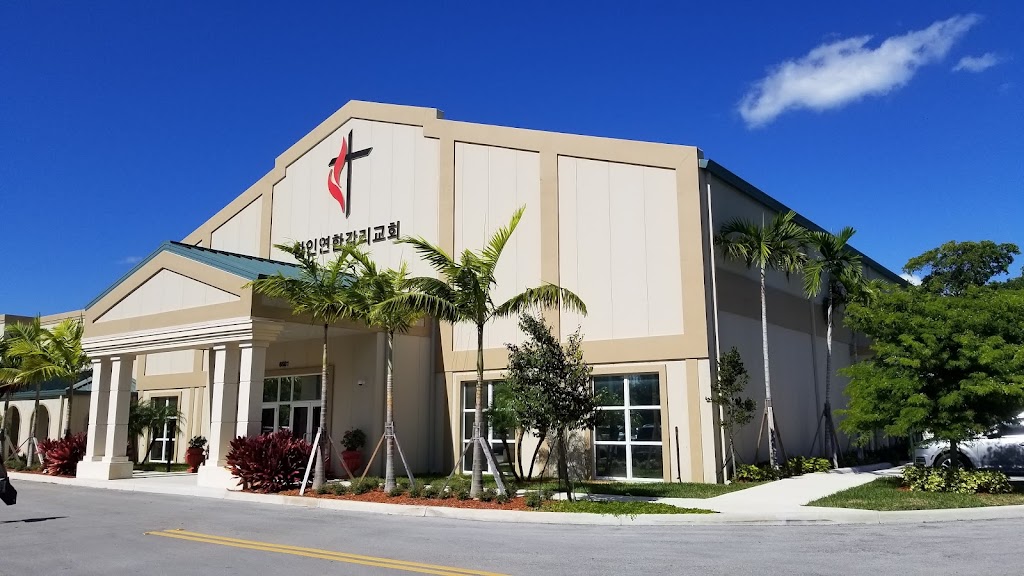 Korean United Methodist Church of South Florida | 6501 W Commercial Blvd, Tamarac, FL 33319, USA | Phone: (954) 597-0735