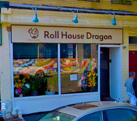 Roll House Dragon | 226 Main St, Ridgefield Park, NJ 07660, USA | Phone: (201) 440-9400