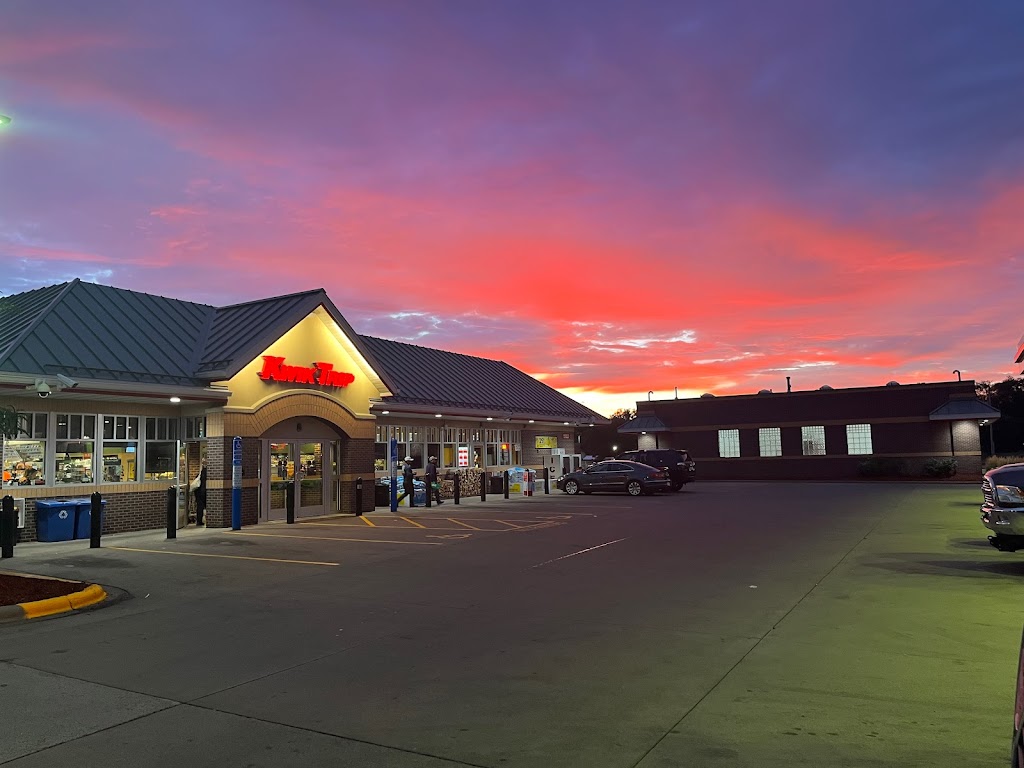 KWIK TRIP #896 | 1355 85th Ave NE, Blaine, MN 55434, USA | Phone: (763) 717-2807