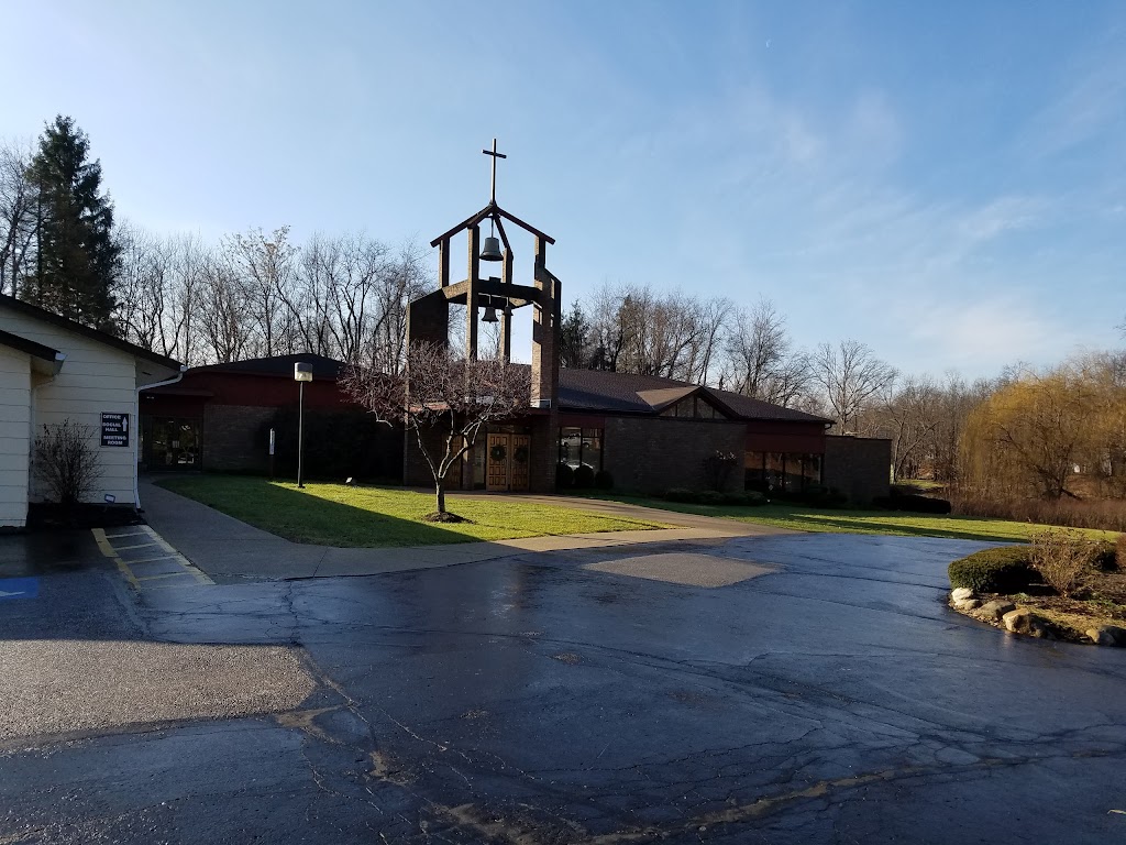 Holy Spirit Catholic Church | 2952 Edison St NW, Uniontown, OH 44685 | Phone: (330) 699-4500