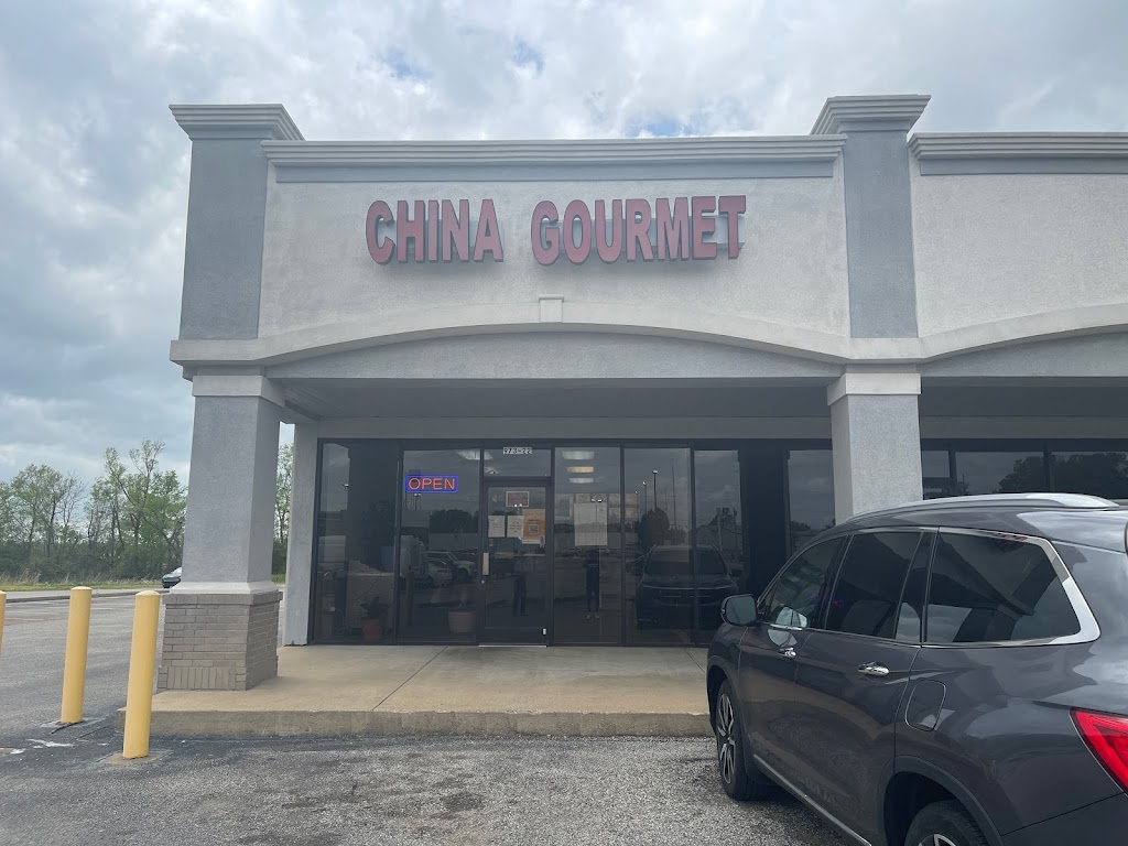 China Gourmet | 973 TN-3 #22, Covington, TN 38019, USA | Phone: (901) 475-1688