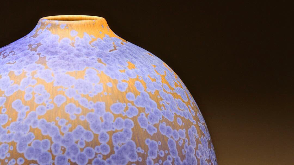 Ben Owen Pottery | 105 Bens Pl, Seagrove, NC 27341, USA | Phone: (336) 879-2262