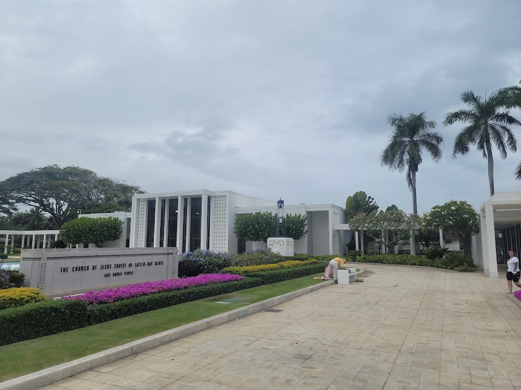 Laie Hawaii Temple Visitors Center | 55-600 Naniloa Loop, Laie, HI 96762, USA | Phone: (808) 293-9298