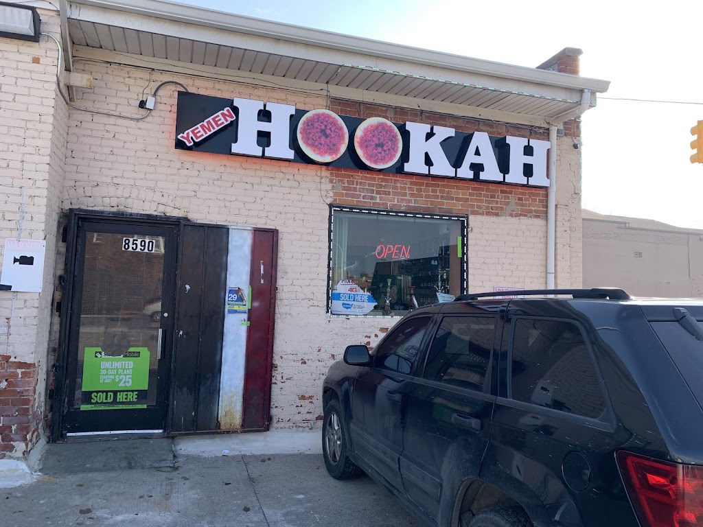 A2ZHOOKAH | 8590 Joseph Campau Ave, Hamtramck, MI 48212, USA | Phone: (313) 782-4058