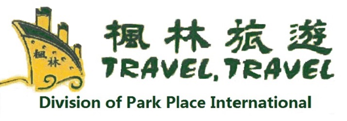 Travel_Travel | 923 E Valley Blvd # 105, San Gabriel, CA 91776, USA | Phone: (626) 573-1818