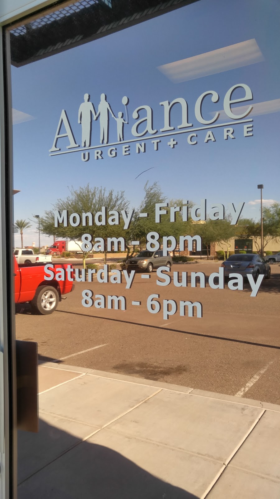 Alliance Urgent Care | 15530 W Roosevelt St d101, Goodyear, AZ 85338 | Phone: (623) 742-2300