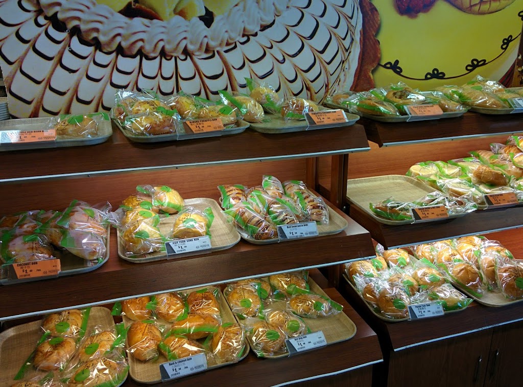 Marlin Cove Shopping Center | 1000 Foster City Blvd, Foster City, CA 94404, USA | Phone: (408) 460-3275