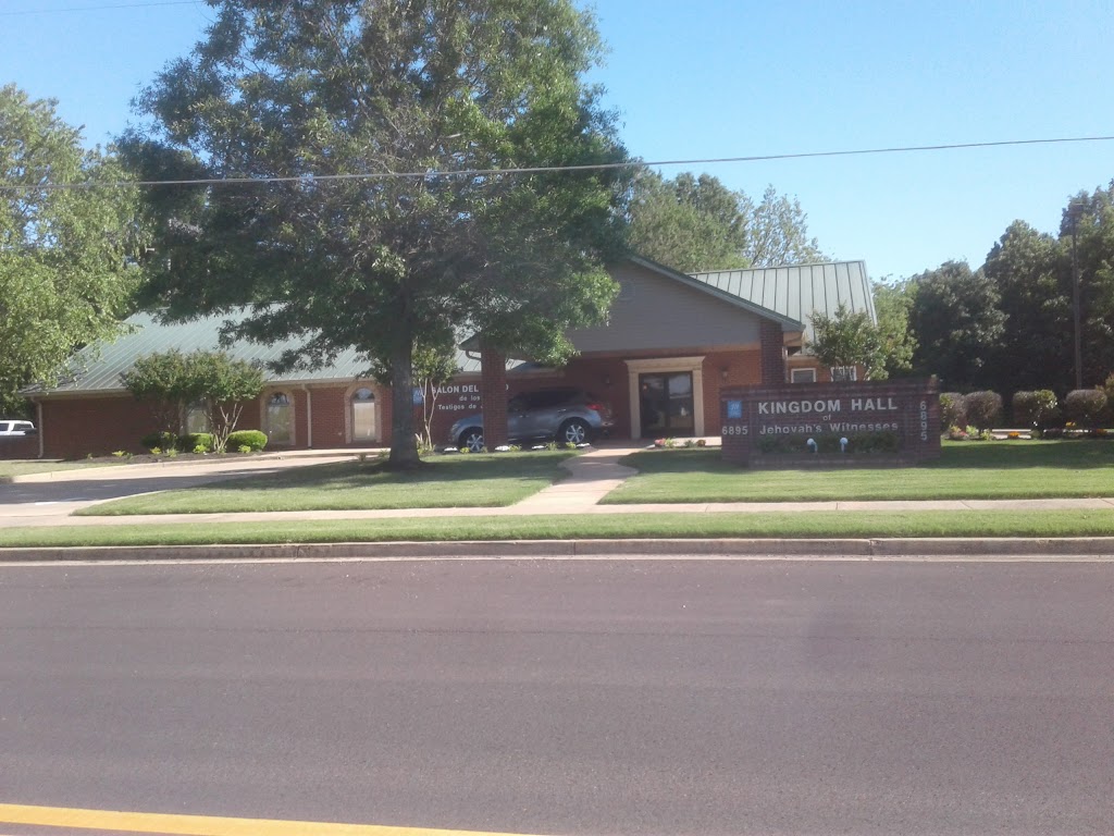 Kingdom Hall of Jehovahs Witness | 6895 Blue Bird Ln, Olive Branch, MS 38654, USA | Phone: (662) 469-5677