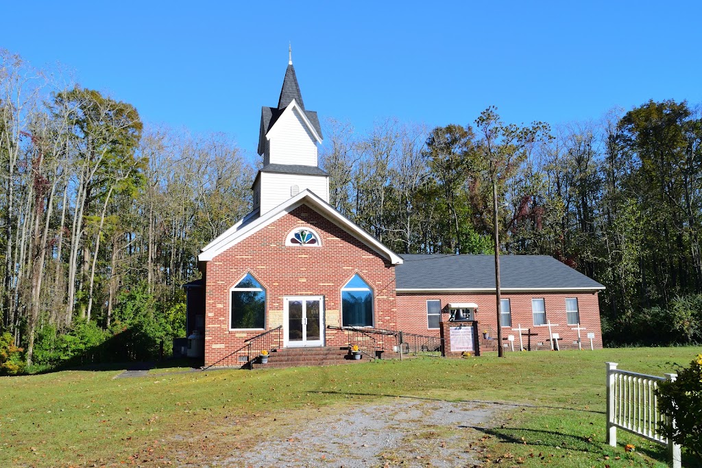 Bagley Chapel Baptist Church | 816 Belvidere Rd, Hertford, NC 27944, USA | Phone: (252) 426-1817