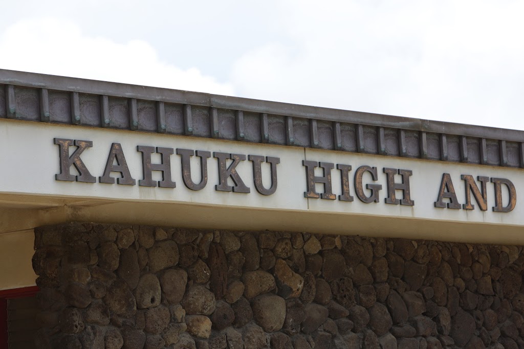 Kahuku High & Intermediate School | 56-490 Kamehameha Hwy, Kahuku, HI 96731, USA | Phone: (808) 305-7300