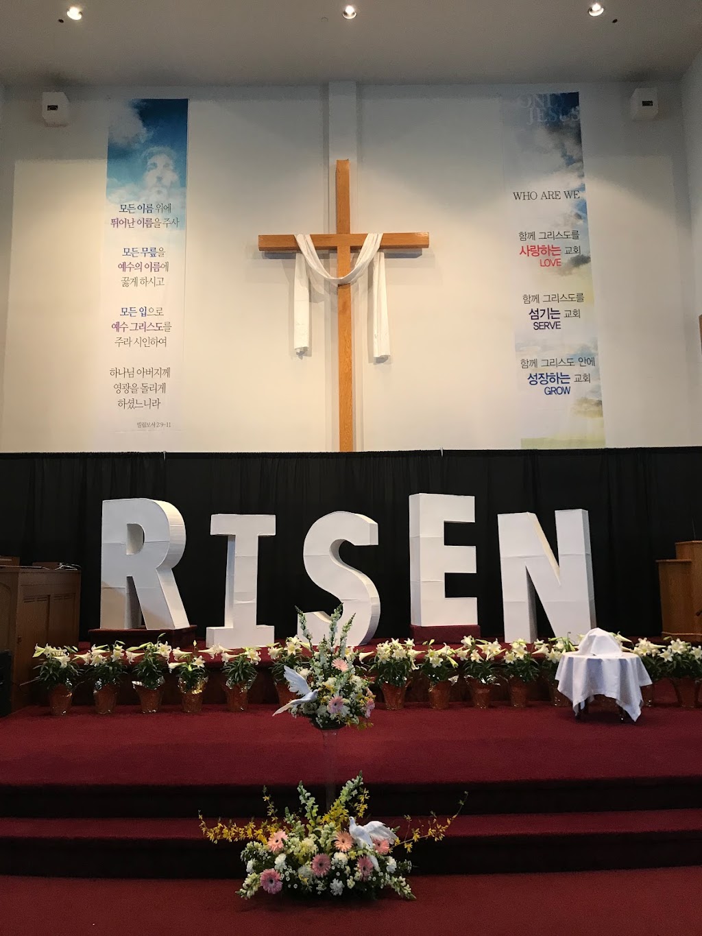 Risen Rock - Ban Suk United Methodist | 11 Powells Ln, Old Westbury, NY 11568, USA | Phone: (516) 997-8620