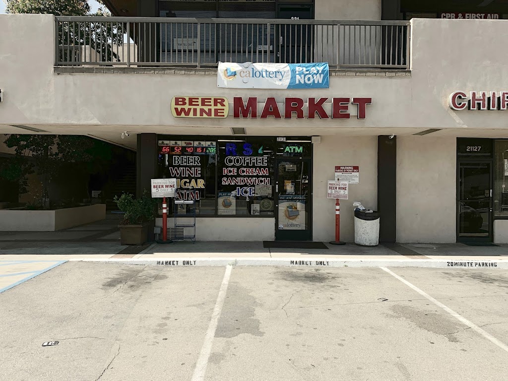 Hodlbum.com Bitcoin ATM | Beer Wine Market, 21131 Victory Blvd, Canoga Park, CA 91303, USA | Phone: (818) 305-5573