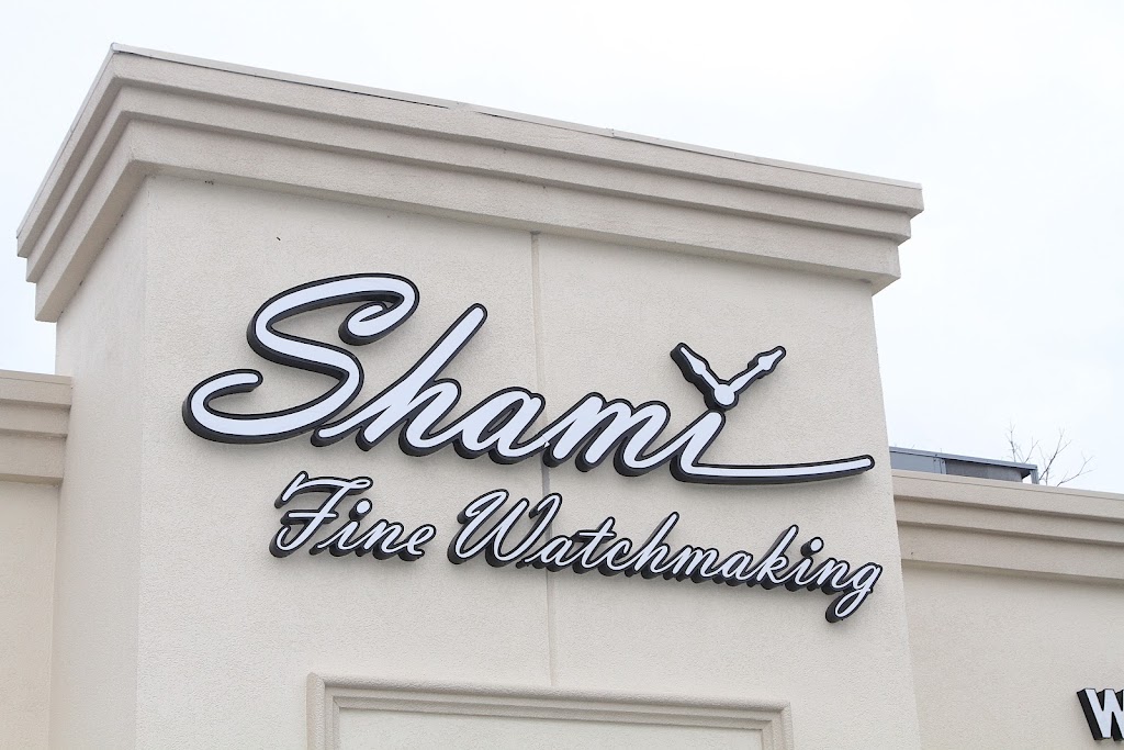 Shami Fine Watchmaking | 372 Fairfield Rd, Fairfield, NJ 07004, USA | Phone: (973) 785-0004