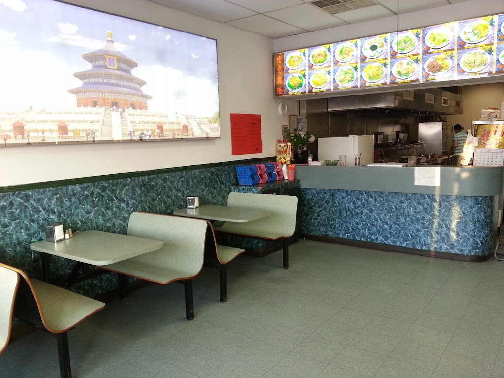 New China House | 15 Quakers Way, Quakertown, PA 18951, USA | Phone: (215) 538-8897