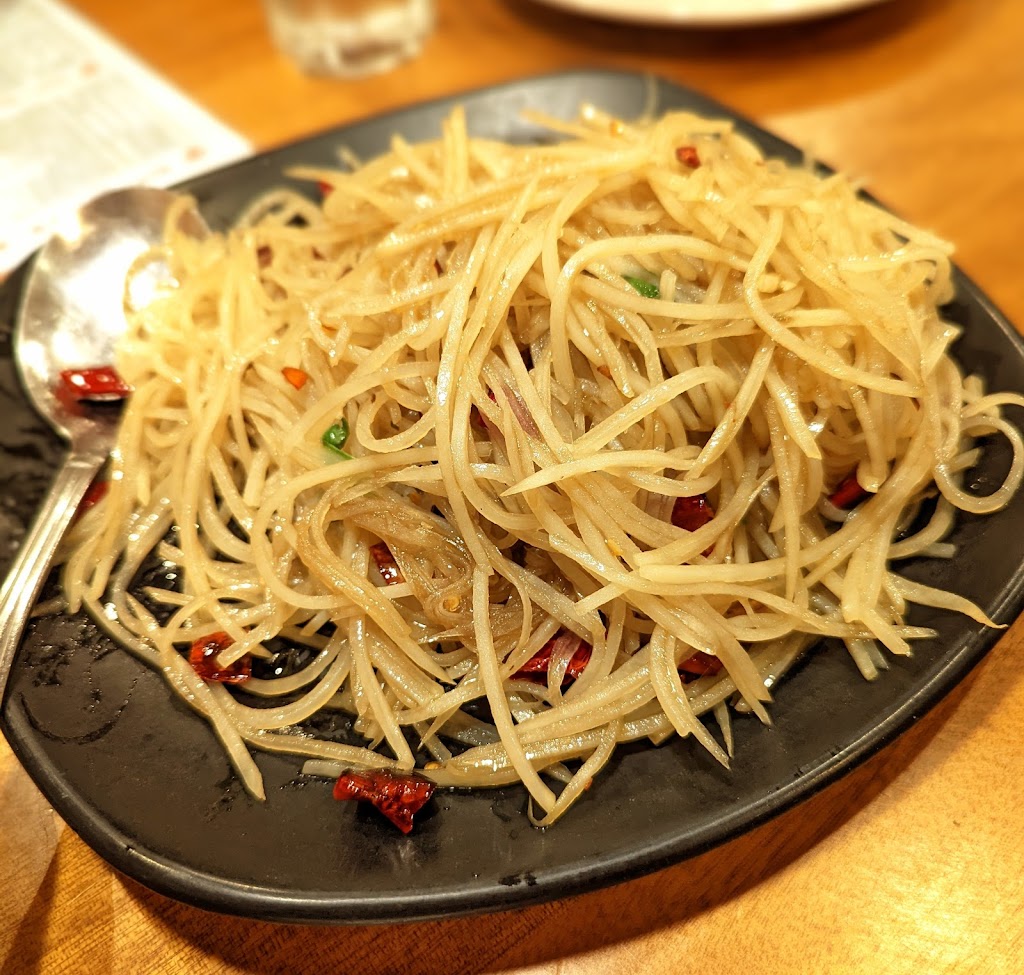 Red Chili House | 9795 Base Line Rd, Rancho Cucamonga, CA 91701, USA | Phone: (909) 980-0588