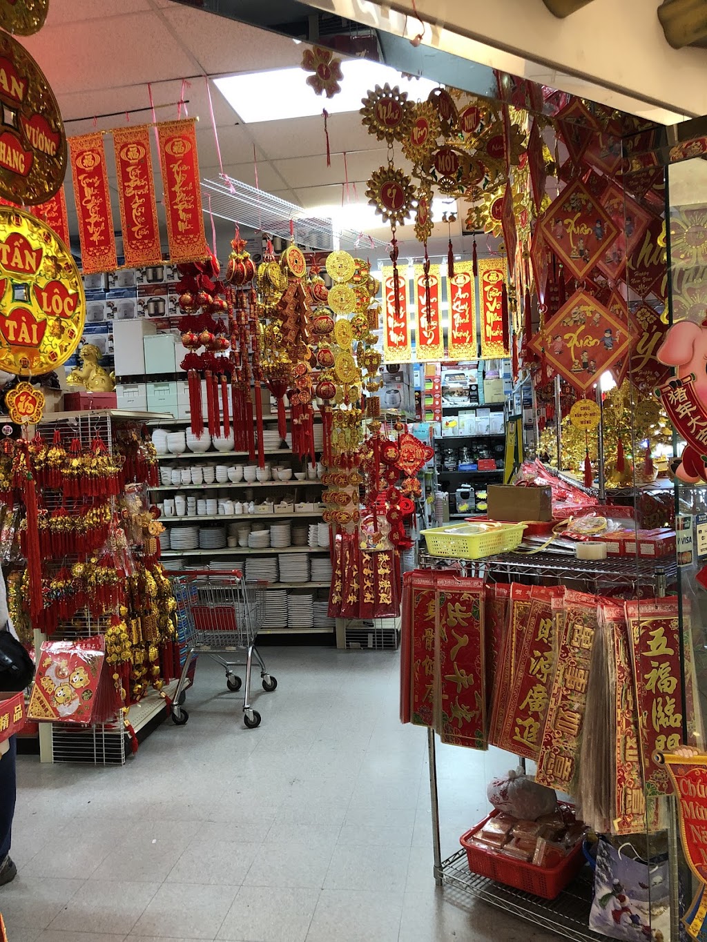 M.V. Housewares & Restaurant Supplies | 1111 Story Rd #1110, San Jose, CA 95122, USA | Phone: (408) 289-8889