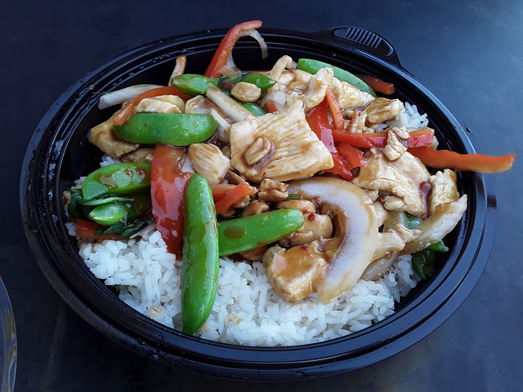 Pei Wei Asian Kitchen | 1500 24th Ave NW, Norman, OK 73069, USA | Phone: (405) 364-1690