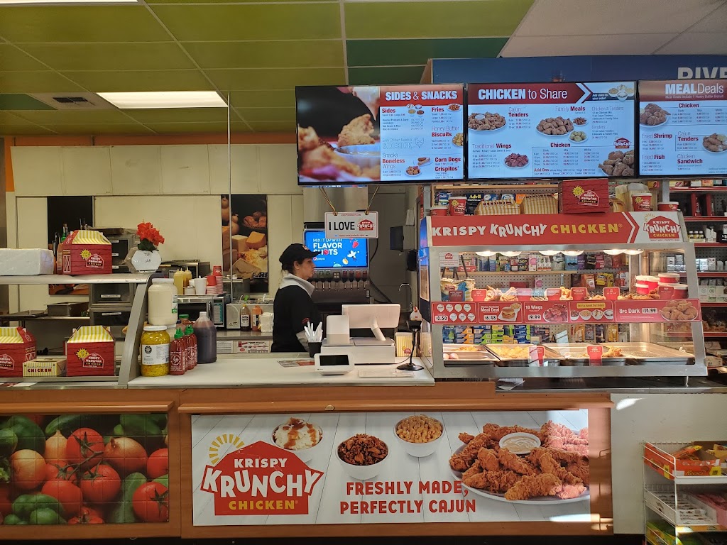 Krispy Krunchy Chicken @Rivera Mart | 907 Rivera Dr, Sacramento, CA 95838, USA | Phone: (916) 922-2537