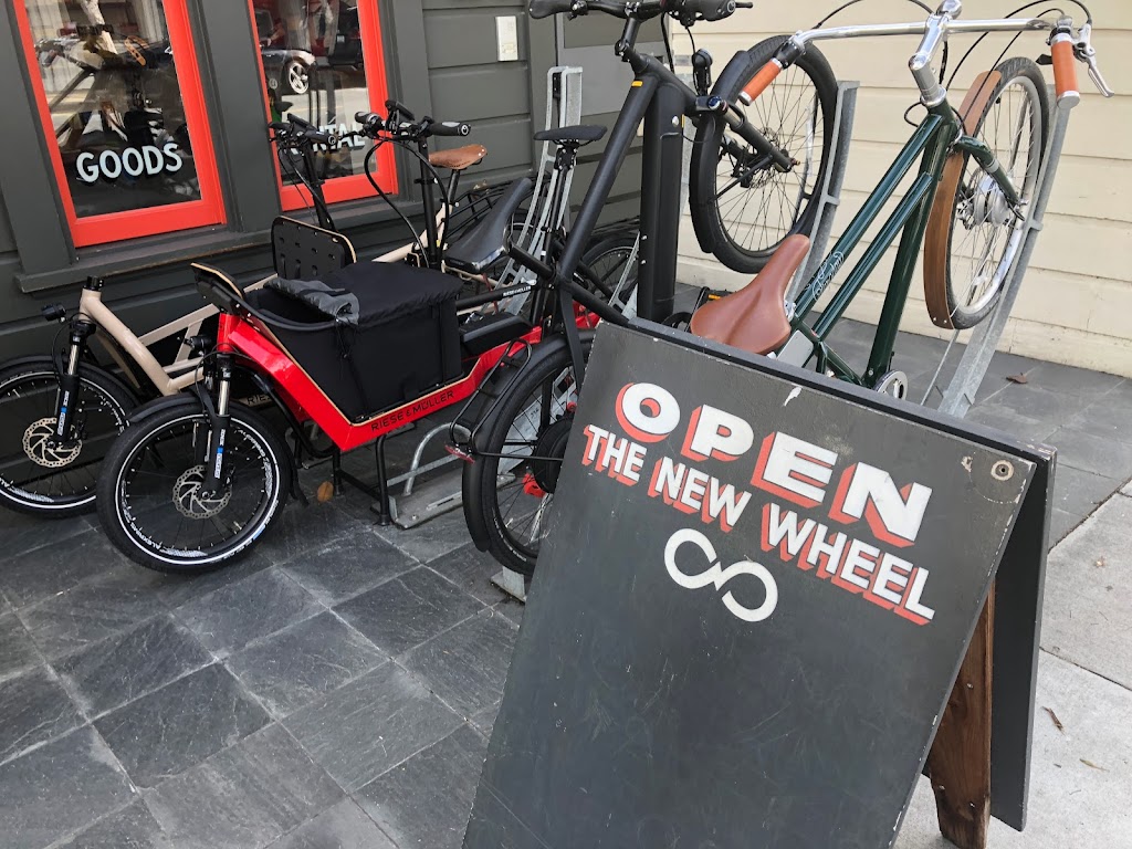 The New Wheel Electric Bikes | 420 Cortland Ave, San Francisco, CA 94110, USA | Phone: (415) 524-7362