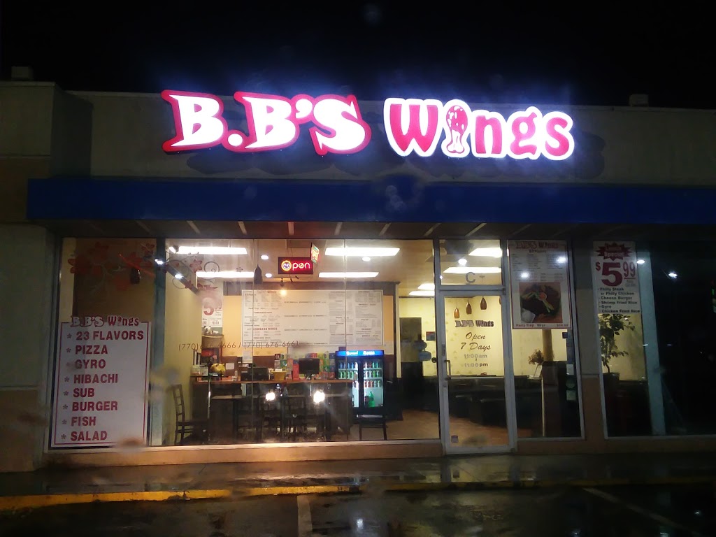 B.BS Wings | 2700 Buford Hwy Ste C, Duluth, GA 30096, USA | Phone: (770) 676-6666