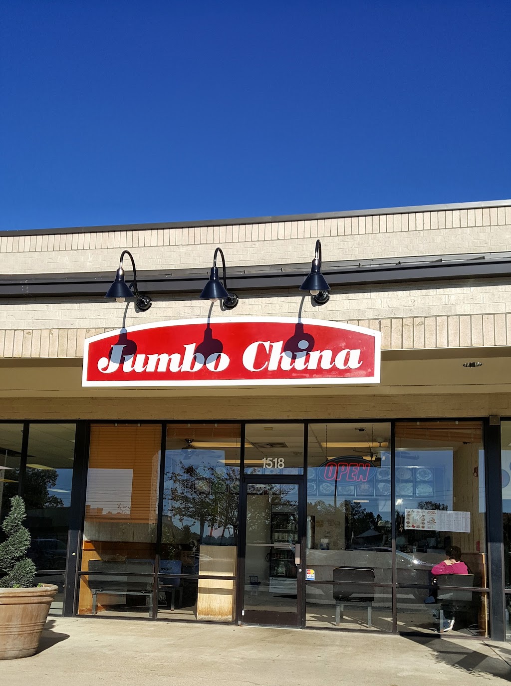 Jumbo China | 1518 Broad St, Fuquay-Varina, NC 27526, USA | Phone: (919) 577-1268