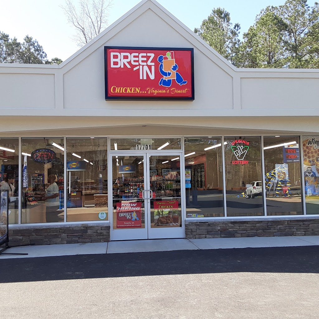 Breez In # 5 Charles City | Virginia 23030, USA | Phone: (804) 408-5217