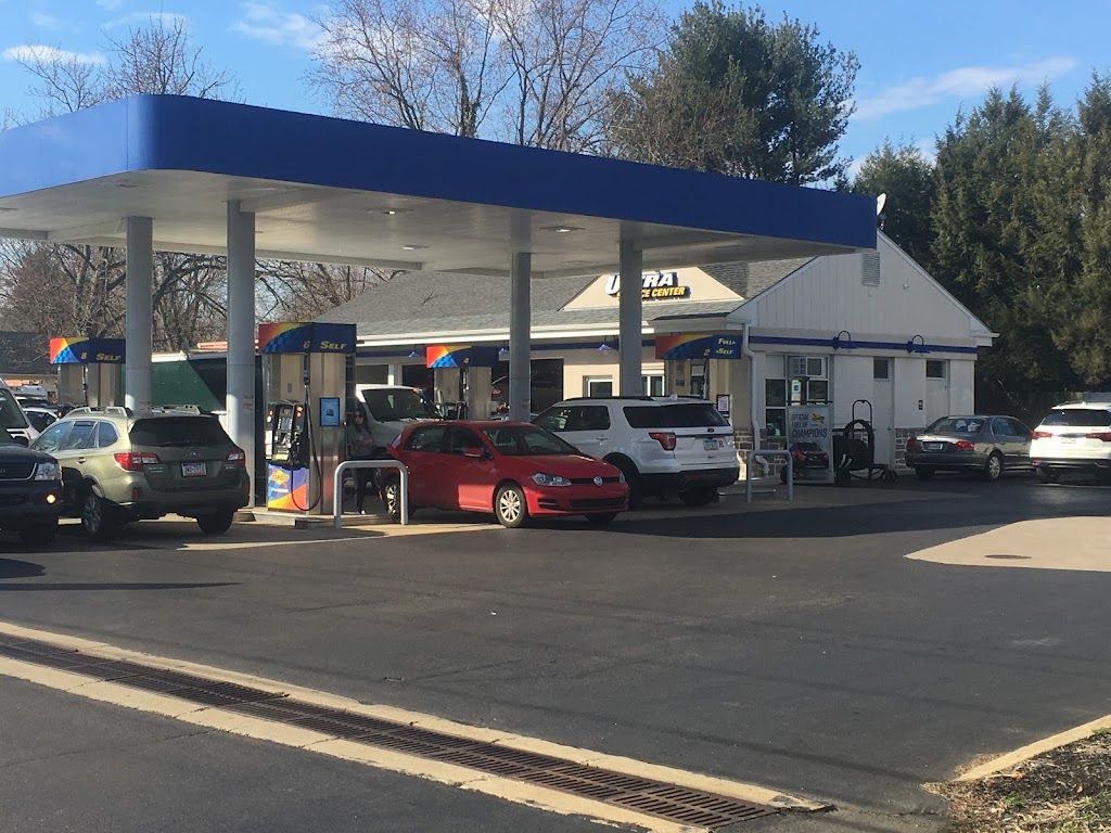 Kerrigans Sunoco | 549 Washington Ave, Newtown, PA 18940, USA | Phone: (215) 968-4455