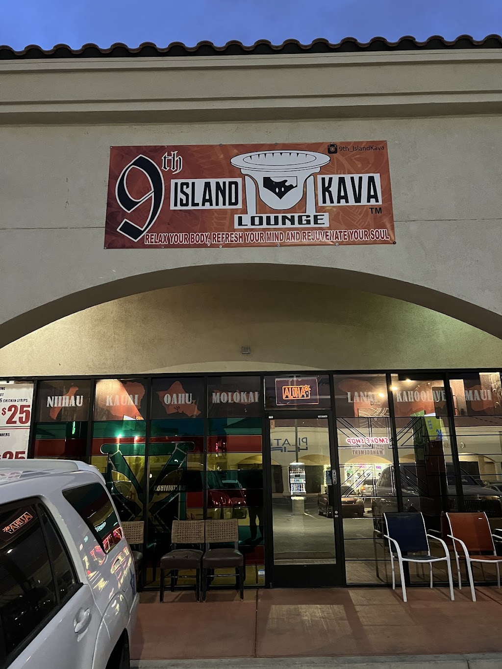 9th Island Kava Lounge | 5447 S Rainbow Blvd e7, Las Vegas, NV 89118, USA | Phone: (702) 776-7620