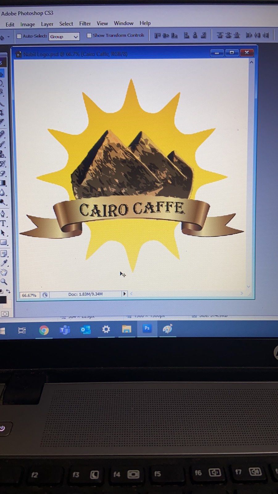 Cairo Coffee | 100 Boston Post Rd, Sudbury, MA 01776, USA | Phone: (978) 443-2746