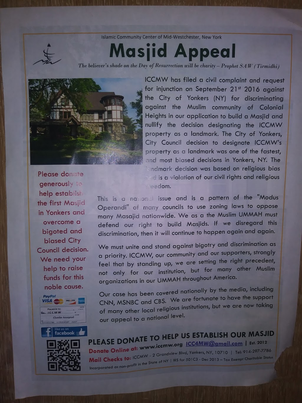 Islamic Community Center of Mid Westchester | 2 Grandview Blvd, Yonkers, NY 10710, USA | Phone: (347) 471-8869