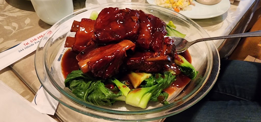 蓝亭BlueWave | 344 Hillside Ave., Williston Park, NY 11596, USA | Phone: (516) 248-6688