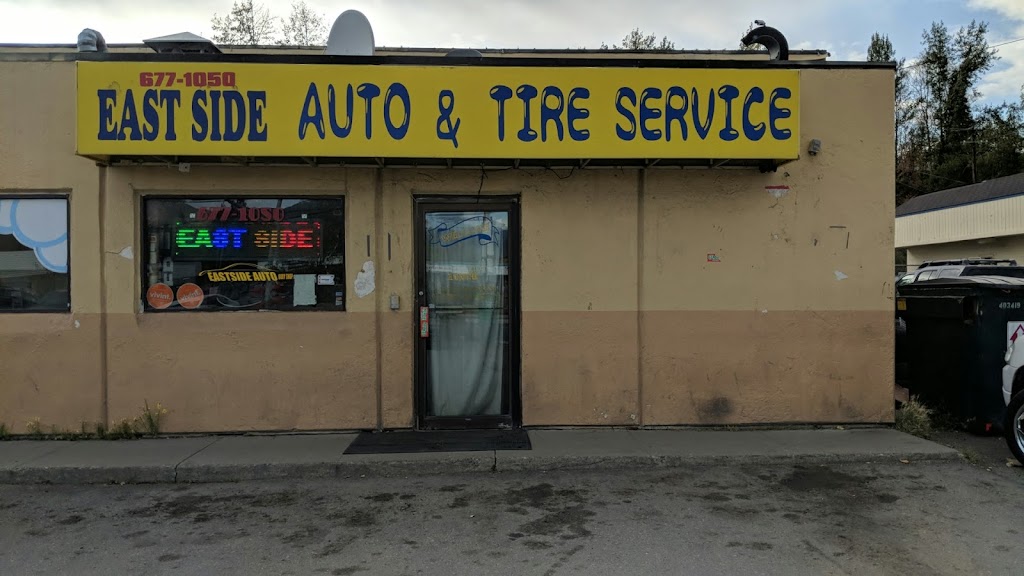 Eastside Auto & Tire | 180 Muldoon Rd, Anchorage, AK 99504 | Phone: (907) 677-1050