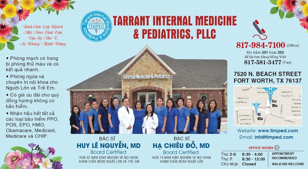 Tarrant Internal Medicine and Pediatrics, PLLC | 7520 N Beach St #108, Fort Worth, TX 76137, USA | Phone: (817) 984-7100