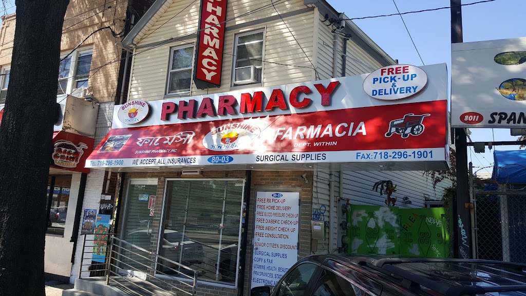 Sunshine Pharmacy Inc. | 80-03 Atlantic Ave, Woodhaven, NY 11421, USA | Phone: (718) 296-1900