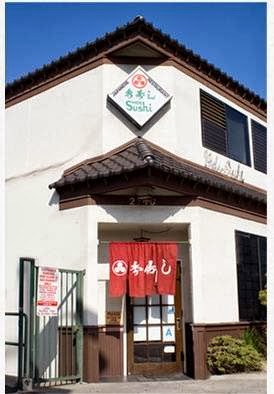 Hide Sushi | 2040 Sawtelle Blvd, Los Angeles, CA 90025, USA | Phone: (310) 477-7242