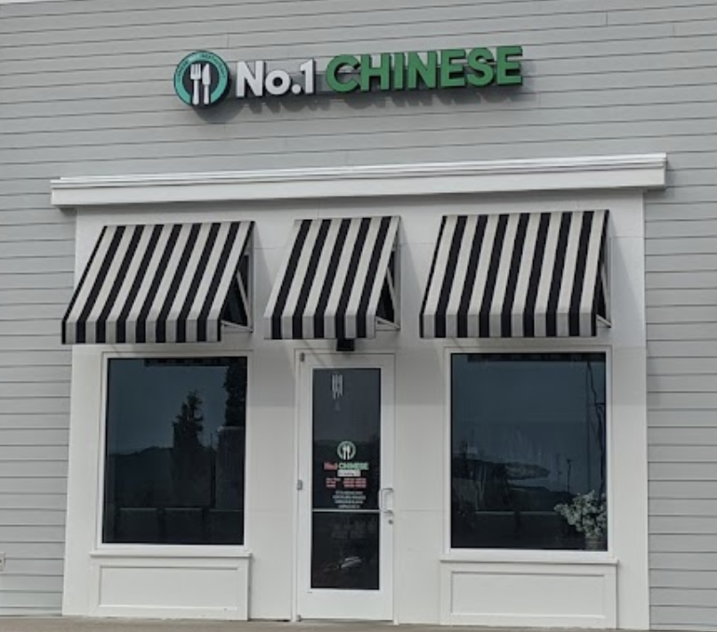 No 1 Chinese | 5000 Hughes Crossing #100, Franklin, TN 37064, USA | Phone: (615) 905-9888