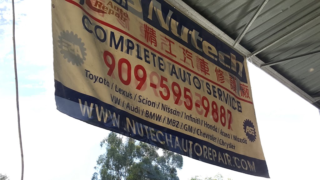 Nutech Auto Repair | 19116 E Walnut Dr N E, Rowland Heights, CA 91748 | Phone: (626) 346-7769