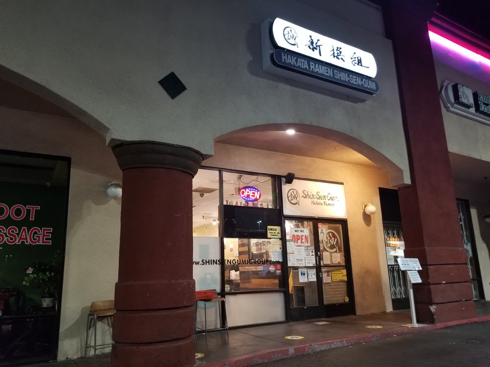 Shin-Sen-Gumi Restaurant | 8450 E Valley Blvd #103, Rosemead, CA 91770 | Phone: (626) 572-8646