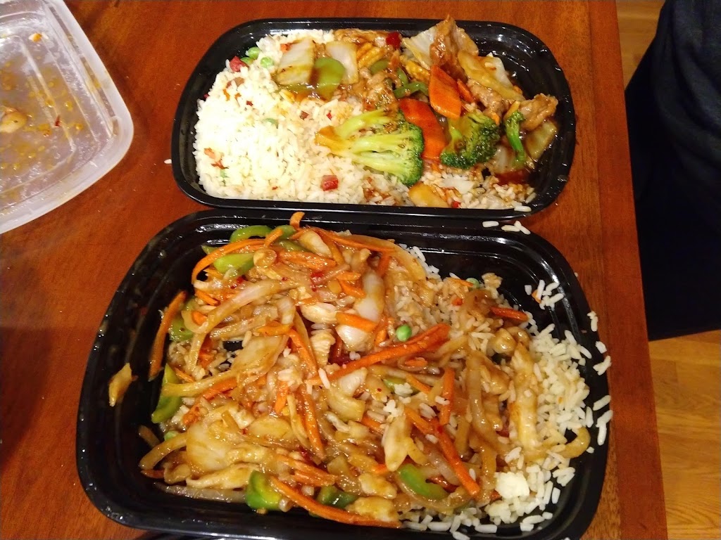 Peking Wok | 4446 US-220, Summerfield, NC 27358, USA | Phone: (336) 643-6898