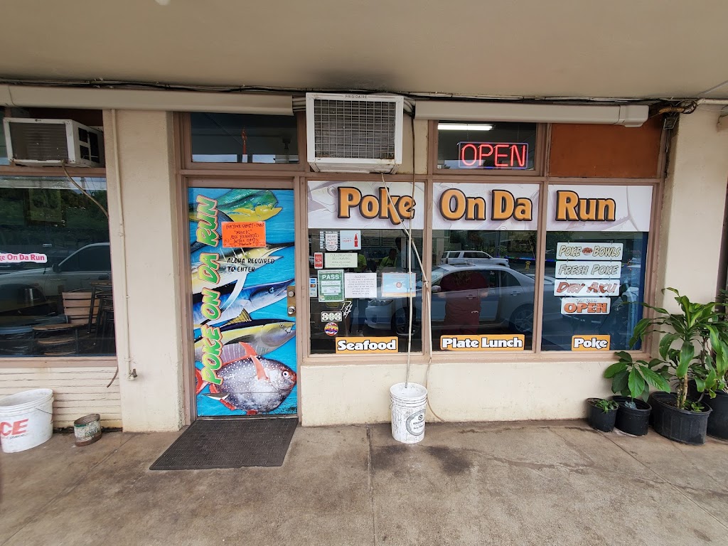 Poke On Da Run Shop | 909 Lehua Ave, Pearl City, HI 96782, USA | Phone: (808) 455-4502