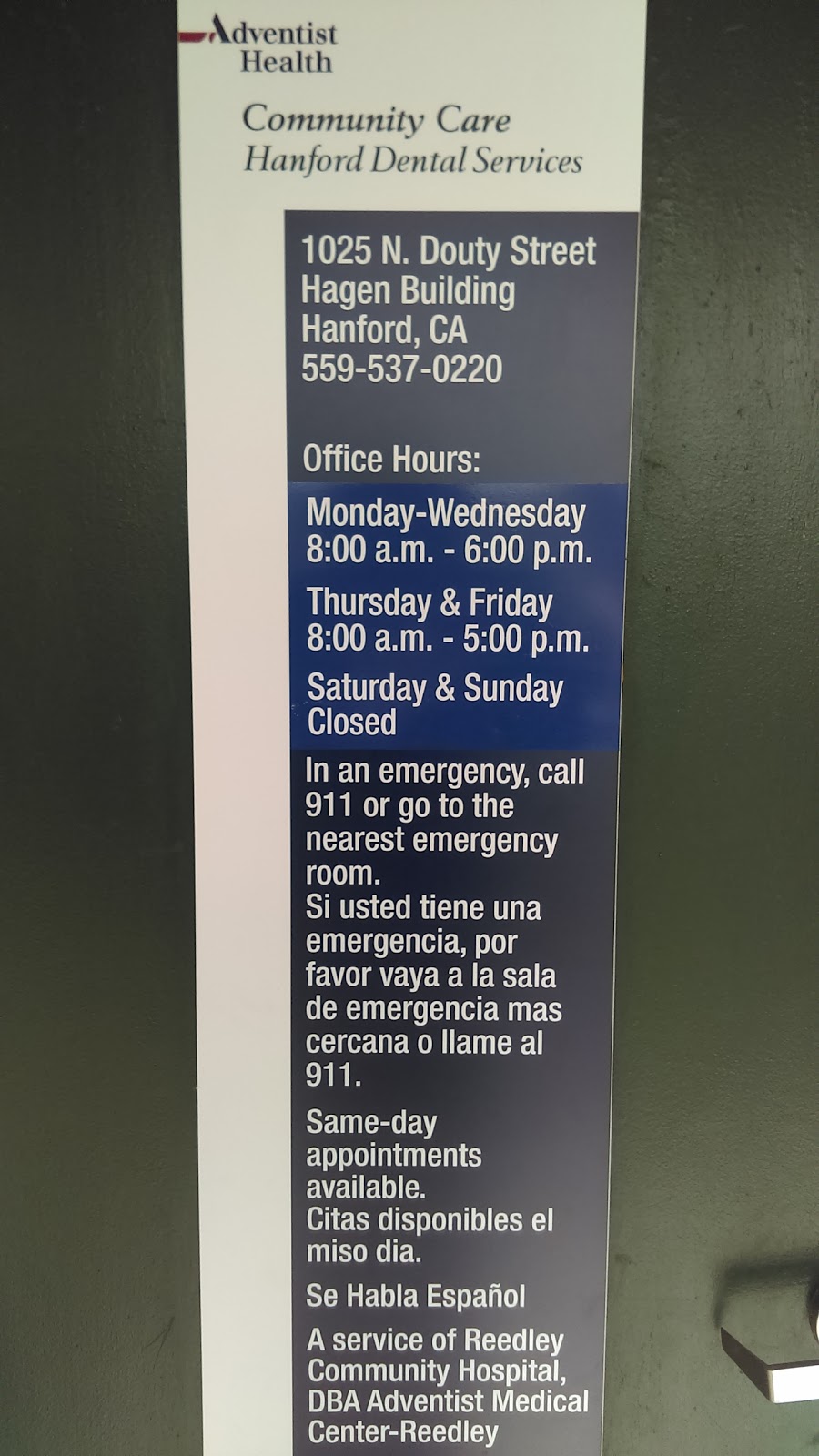 Dental: Adventist Health Medical Offices | 1025 N Douty St 2nd Floor, Hanford, CA 93230, USA | Phone: (559) 537-0220