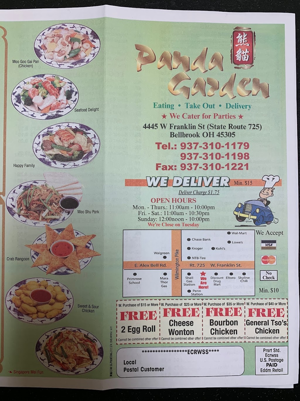 Panda garden | 4445 W Franklin St, Bellbrook, OH 45305, USA | Phone: (937) 310-1179