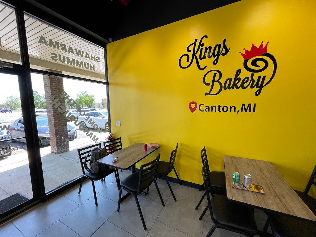 King’s Bakery Canton | 42122 Ford Rd, Canton, MI 48187, USA | Phone: (734) 359-3838